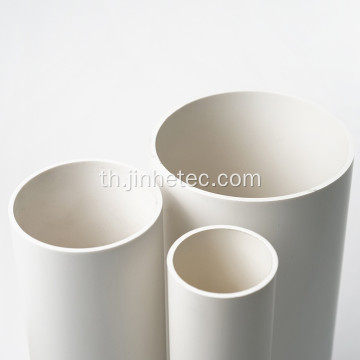 Sinopec Ethylene PVC Resin S1000 สำหรับขอบไม้อัด